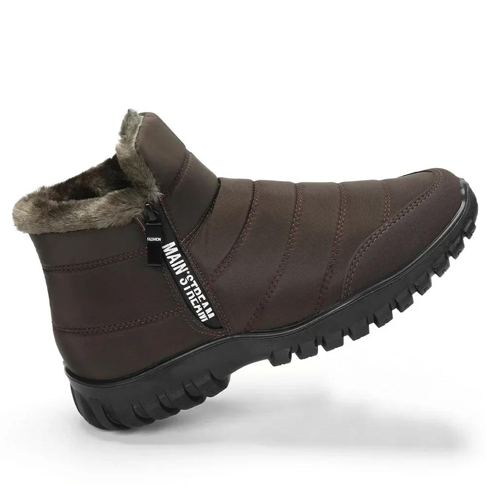 Größen 39-49 Winter Warme Baumwollschuhe Neue Herren Schneestiefel Wasserdichte Herrenstiefel Flauschige Stiefeletten Reißverschluss Plateau-Schuhe für Herren