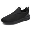 Men's Shoes Sneakers Outdoor Super Light Men Sneakers Fashion Breathable Running Sport Shoes Slip-on Unisex Athletic Footwear