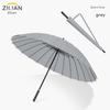 24-Rib Long-Handle Automatic Umbrella, Large Size for Men and Women, Reinforced Straight Umbrella, Windproof Advertising Business Umbrella