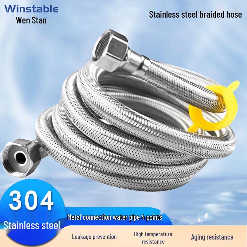 Winstable 304 Stainless Steel Braided Water Hose