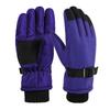 XiHong Ski & Outdoor Winter Gloves