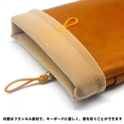 BRIMFORD Keyboard Case for 60-68 Key Mechanical Keyboards, Compatible with Keychron K1, 60/61/64/65/68 Keys, Keyboard Storage, Case Size: 36*15cm, Lea