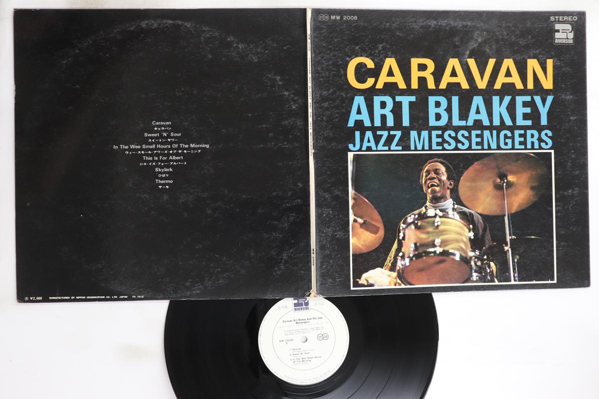 

LP Record ART BLAKEY & THE JAZZ MESSENGERS - Caravan MW2008PROMO RIVERSIDE 1970 Japan Jazz Used