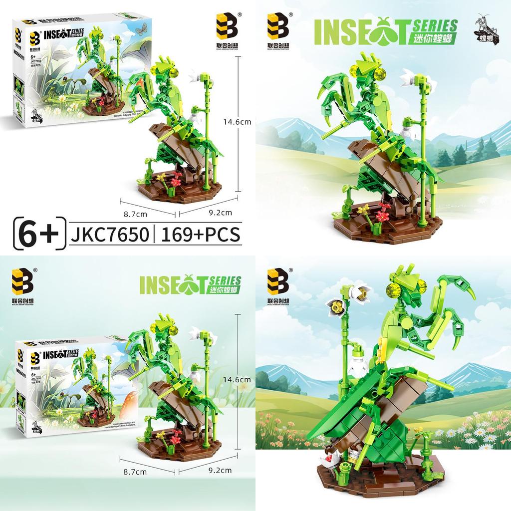 Mini Praying Mantis Assembled Building Block Model Ornament For Kids Educational Play And Diy Fun