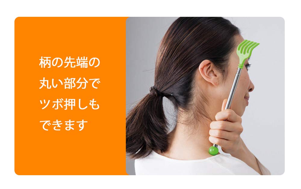 Como Life Extendable Hand Hand Shoulder Tapping Pressing Back Reaches Itchy Respect for the Aged Gift Grandchild's Grandchild's Extendable,