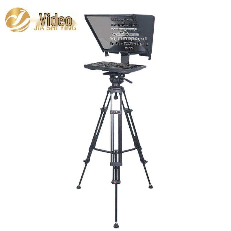 JiaShiYing JSY-HY24 24-inch HD Teleprompter