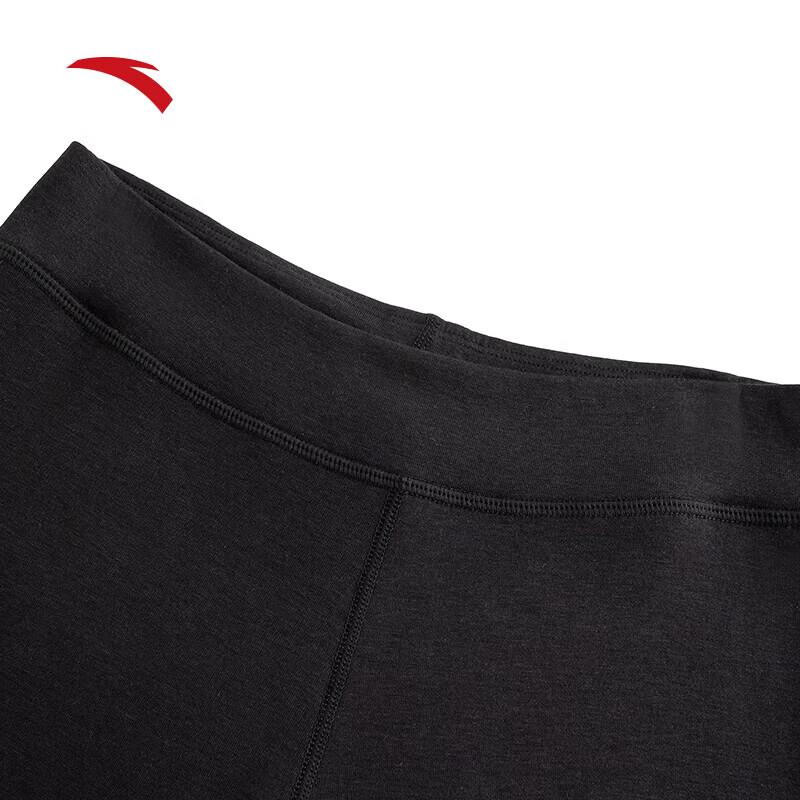 Anta Women's Warm Core Thermal Underwear Set