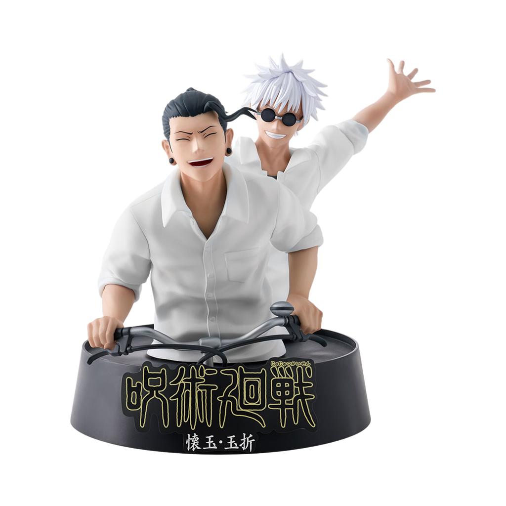 Bandai Ichiban Kuji Jujutsu Kaisen 5. Jubiläum M-Preis Kaigyoku und Tamaori Gedenkfigur