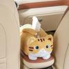 Cartoon Car Seat Tissue Box Cat  Shape Paper Towel Dispenser  Car Interior Decor