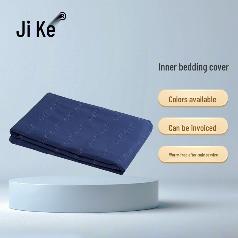 Military Training Cotton Bed Sheet