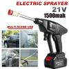 1500mah Cordless High Pressure Car Washer Rechargeable Car Wash Guns 21V Electric Water Guns Foam Machine