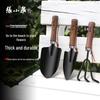 Zhang Xiaoquan Garden Hand Tool Set