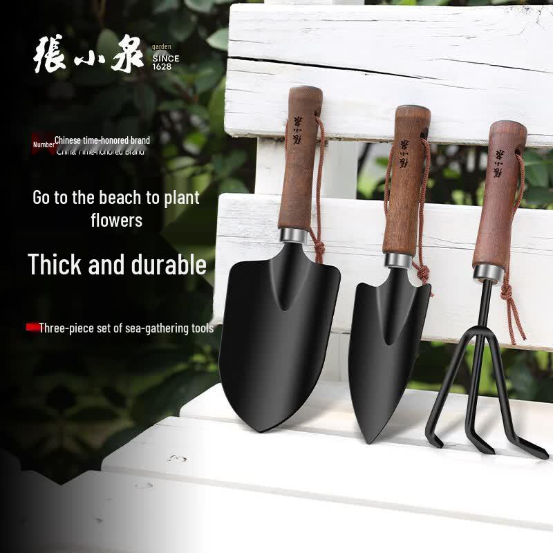 Zhang Xiaoquan Garden Hand Tool Set