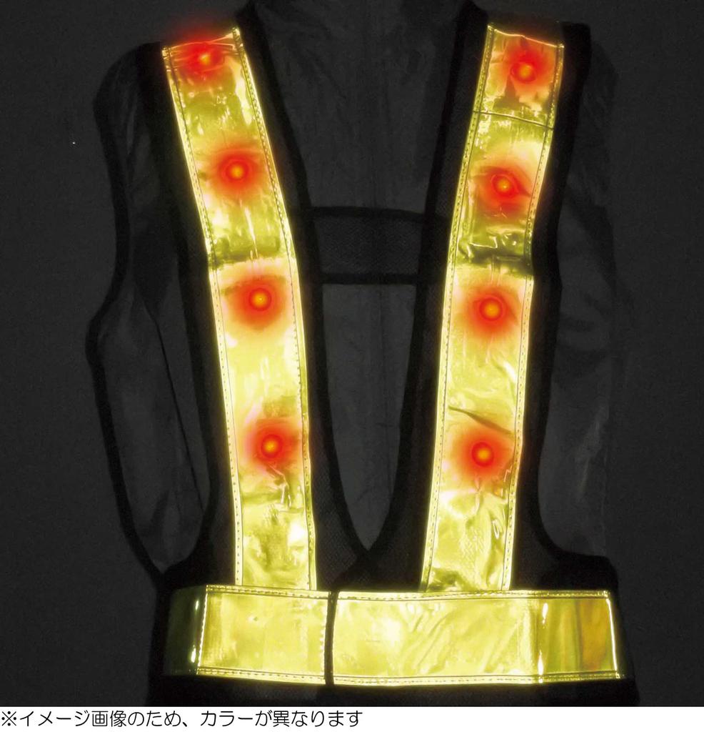 Fuji Gloves Industry Safety Vest, Navy x White, One Size Fits All, LED Illuminated Vest 2060