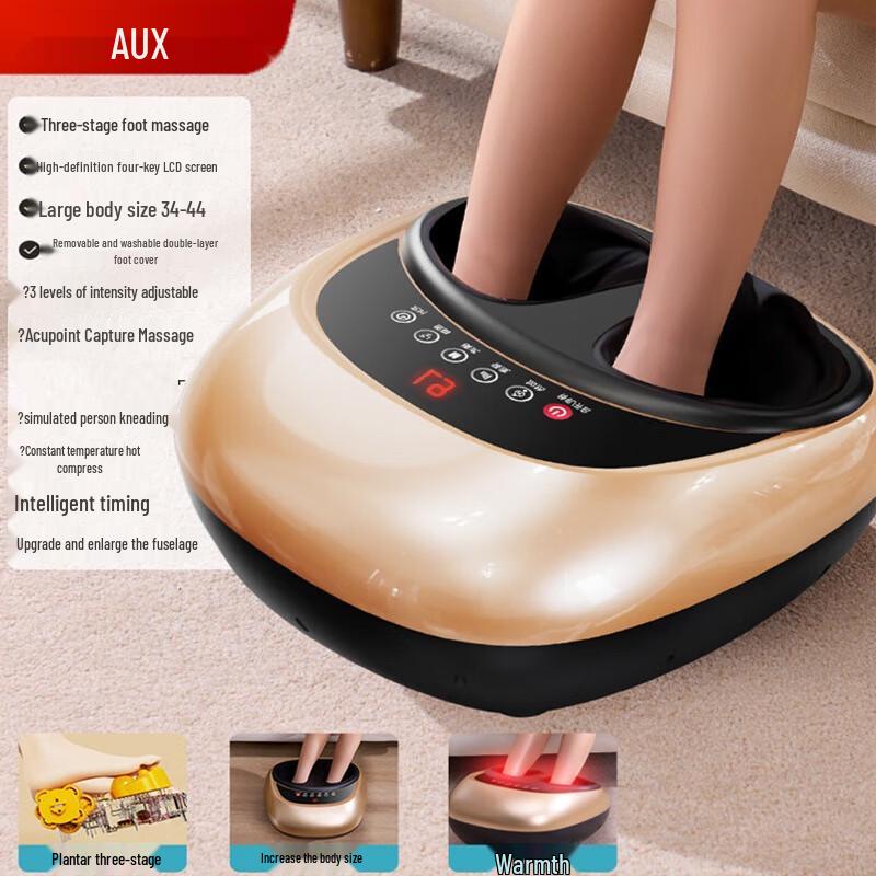 AUX Advanced Airbag Foot Massager