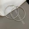 Silver Needle Metal Earrings, Fashionable and Simple, Versatile Temperament Earrings, Earrings, Pendants, Niche Design Earrings.