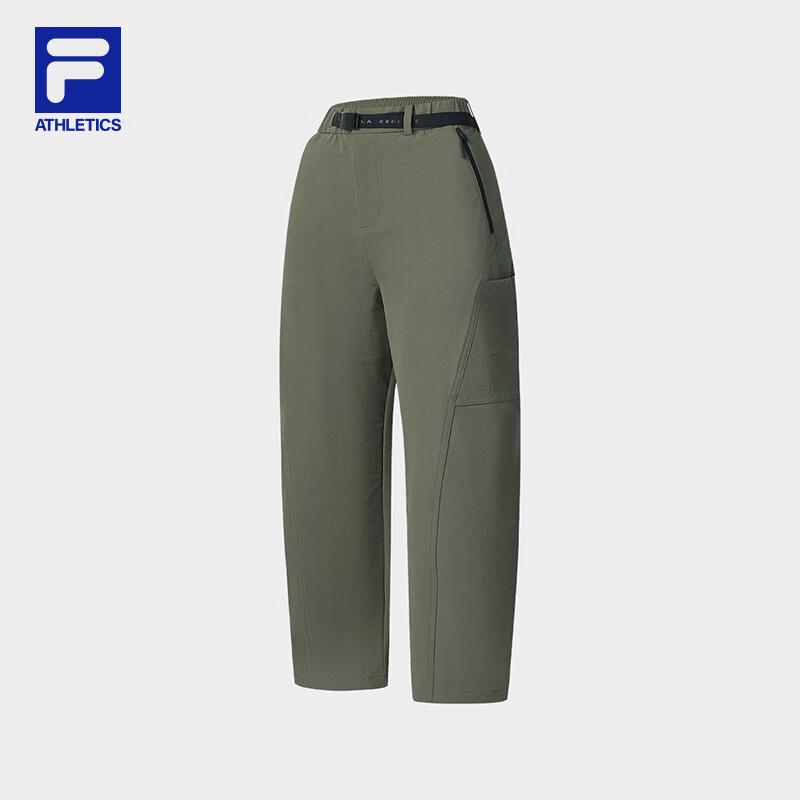 FILA Women's Woven Straight-Leg Pants