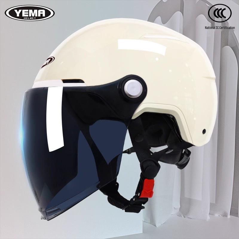 

All-Season Universal Motorcycle Half Helmet with 3C Certification for Men & Women, Summer Electric Vehicle Safety Helmet Ceramic White [Light Silver Short Visor]