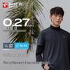 Men's Outdoor UV Protection Short Sleeve T-Shirt