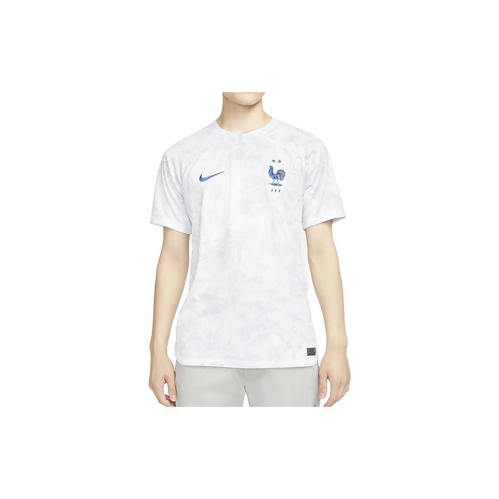 Nike Fff 2022/23 Stadion Auswärts Trikot DN0688-100