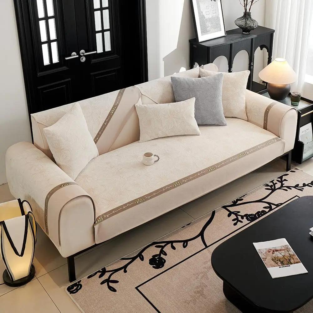 1pcs Multi Purpose Sofa Cover Mat Household Necessary Four Season Universal Armrest Pad Modern Couch L Sectional Protective Item