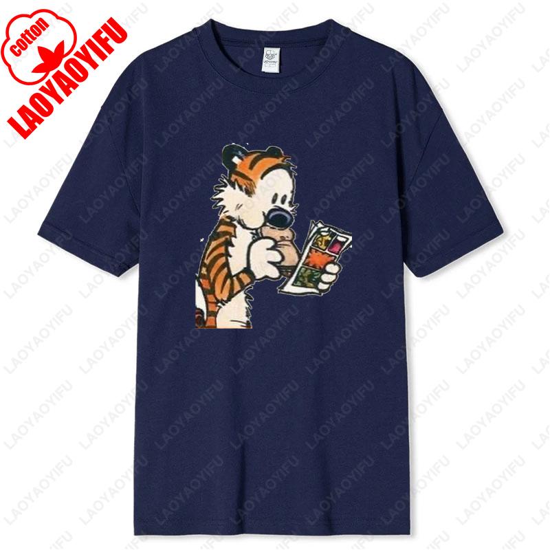 Vintage Inspired Calvin and Hobbes Graphic Tees Comfortable Cotton Unisex TShirt Classic Comic Print Men Women Loungewear Tops