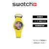 Swatch Watch, REVERIE BY ROY LICHTENSTEIN, THE WATCH ART JOURNEY 2023 SO28Z117, Yellow
