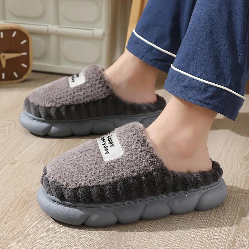 Fashion Big Slipper For Man Thick Sole Home Shoes Large Size 46 47 Men Warm Cotton Slippers Winter Slides Indoor Fuzzy Flip Flops Furry