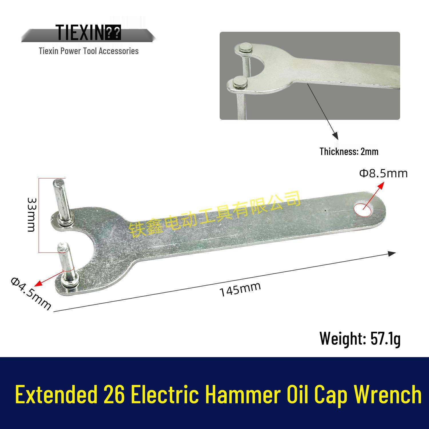 

Extended Claw 26 Hammer Drill & Impact Wrench with Oil Filling Cap 28/30