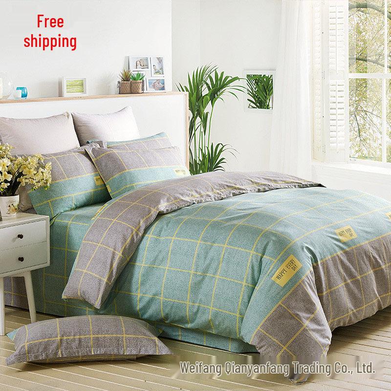 Mykt Hudvennlig Sandvasket Trykt Dynetrekk