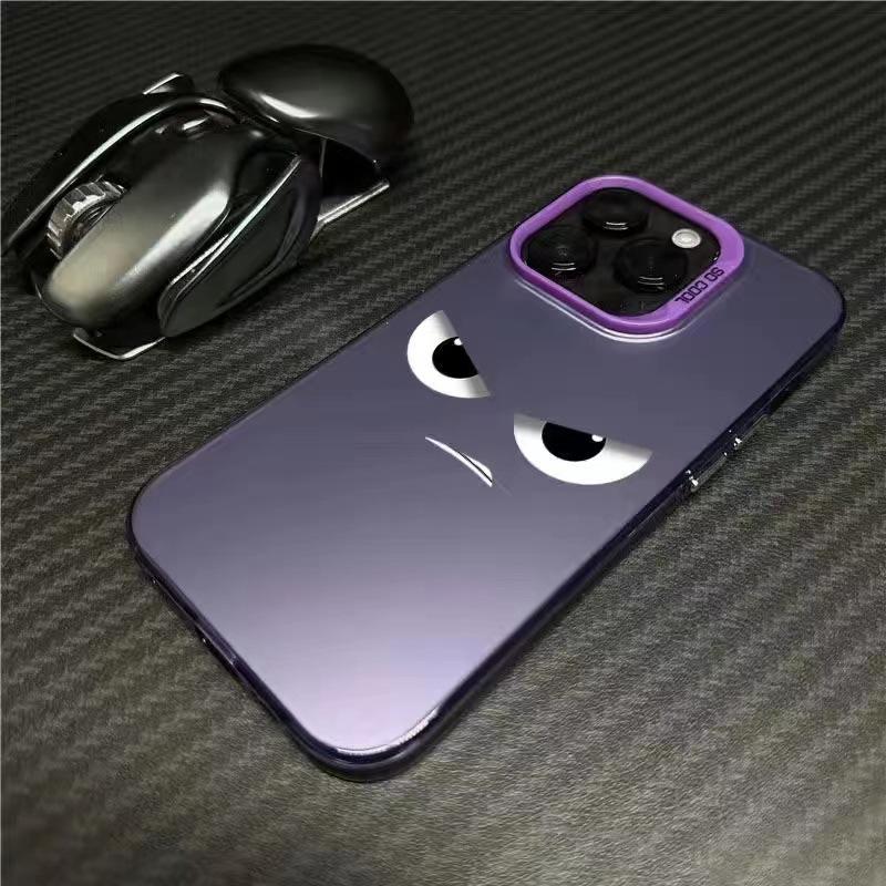 Angry Expression Is Suitable for Apple 16 IPhone Animation 15plus Creative 14 Creative 13 Mobile Phone Case 12promax