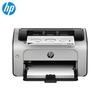 HP LaserJet Pro A4 Monochrome Laser Printer CN plug (adapter included)