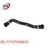 BMW F20/F21 Coolant Hose 17127596835 - Rubber Water Pipe