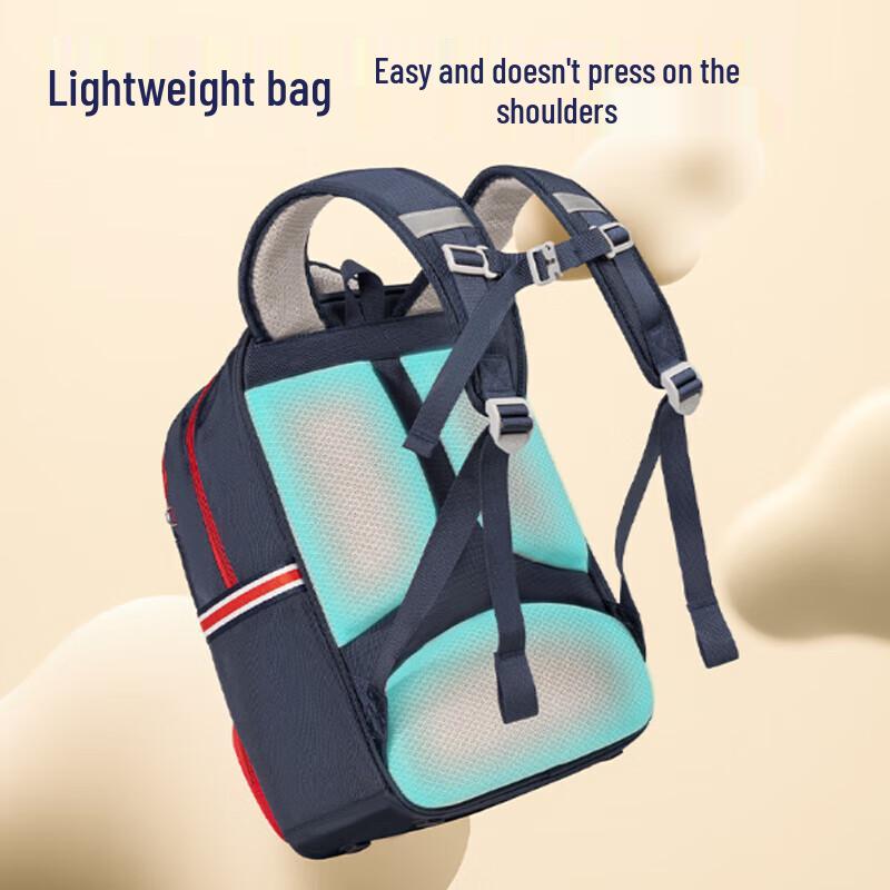 Deli BB179 British Academy Series Primary School Backpack