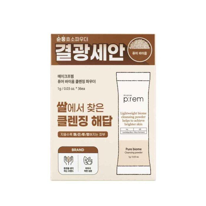 MAKE P:REM PURE BIOME DEEP CLEANSING POWDER