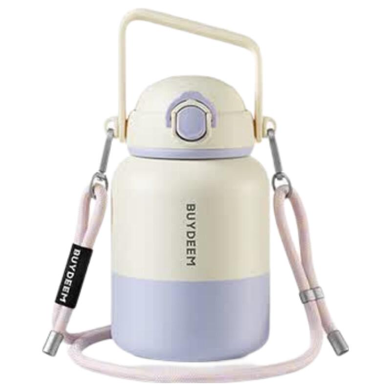 BeiDing 800ML Thermo Mug with Strap
