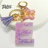 Talos Purple Series Keychain Pendant, Sequins Star Initial Letter Charm Key Chain with Butterfly Tassel Design, A-Z Holder for Bag Purse Backpack