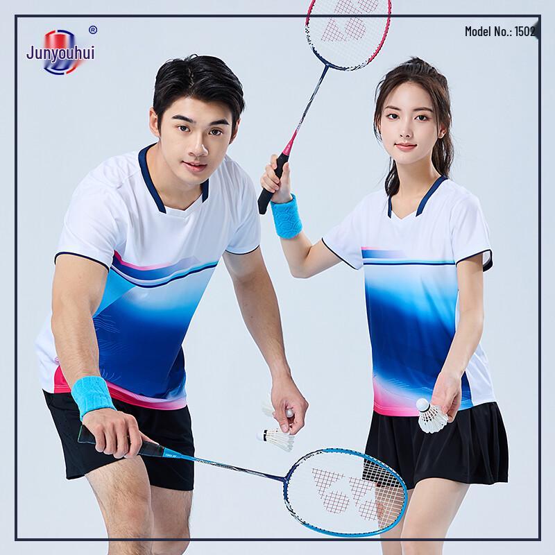 Унисекс Спортивный Тренировочный Комплект из Трех Предметов L