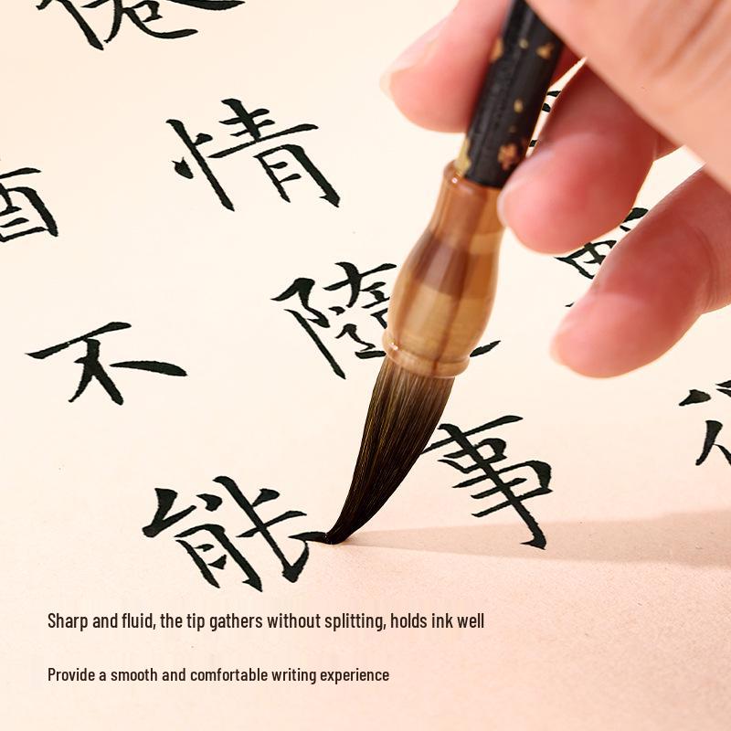Wangshu Fuguang Wolf Hair Calligraphy Brush for Small Regular, Running, and Clerical Script Practice