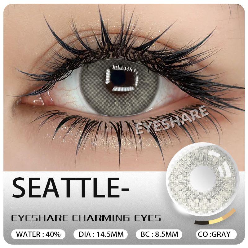 Eyeshare Colored Contact Lenses Latest Model Black Contact Lenses Ocean Blue Contact Lenses Off-White Natural Lenses Colored Cosmetic Lenses 1 Pair