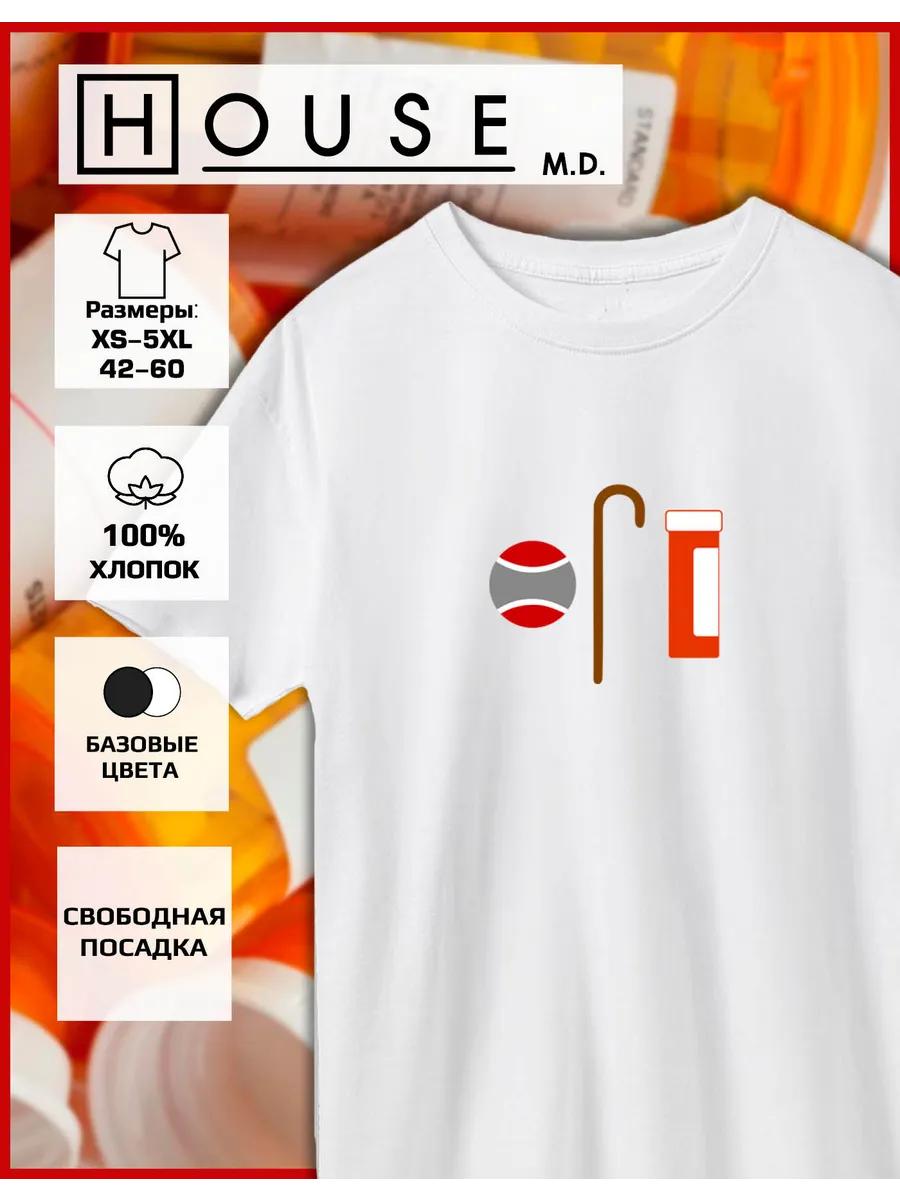 

T-shirt with Dr. House print L