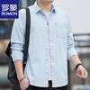 Men's Spring/Autumn Casual Cotton Shirt Jacket