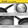 Chuidahuang Maifan Stone Non-Stick Frying Pan