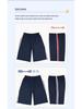 Summer School Uniform Shorts: Navy Blue Cotton Pants with One Stripe for Middle School and Two Stripes for Primary Students