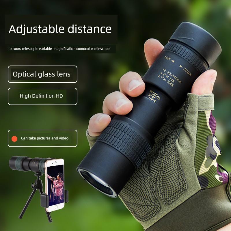 German Monocular Telescope Zoom High Magnification Professional Concert Portable Mobile Phone Photography Outdoor Bird Watching