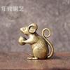Solid Brass Rat Holding Peach Keychain Animal Zodiac Charm Decorative Key Ring Bag Car Home