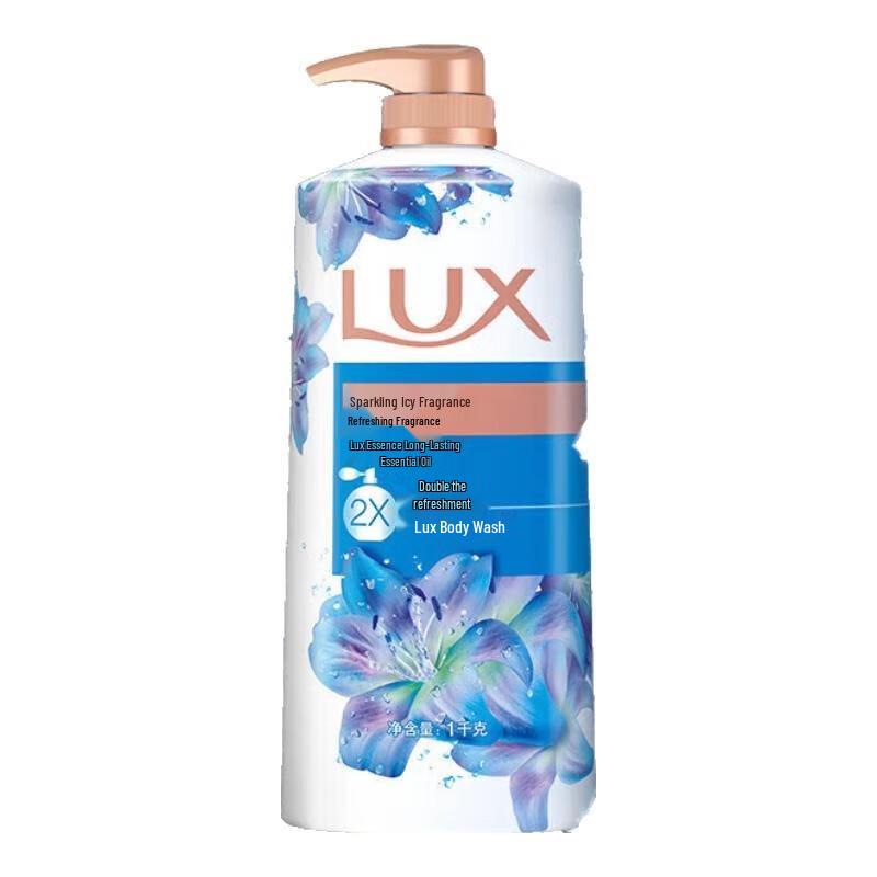 Lux Shining Ice Frost Shower Gel