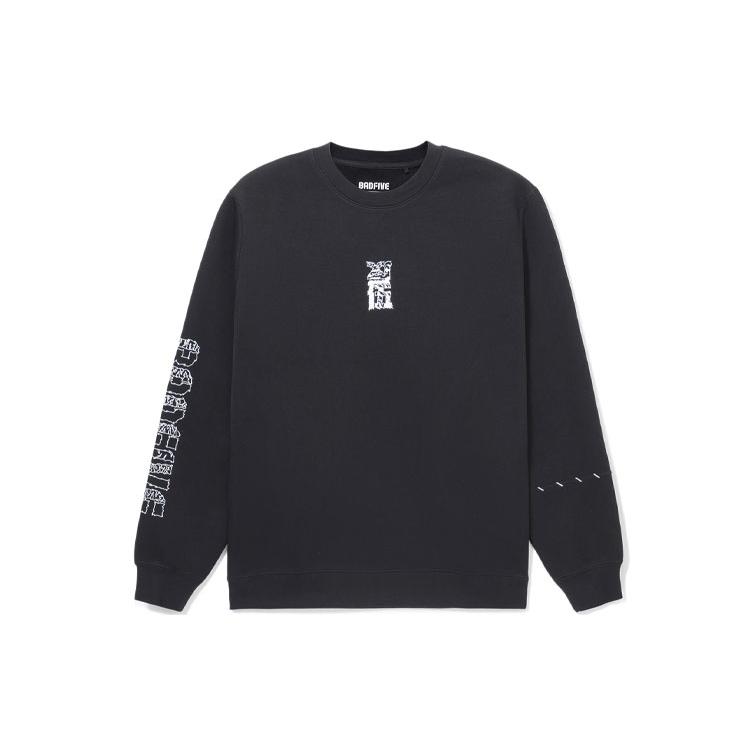 Li Ning Badfive Sweatshirt Men s Black AWDS135-4 S