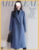 Elegante Dames Dubbelzijdige Wol & Kasjmier Jas - Lang, Pluche, Grote Maat, Wintercollectie 2025