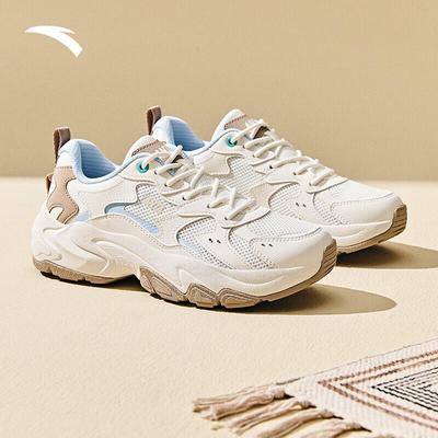 Xinghai 2.0 Women's Retro Platform Casual Shoes